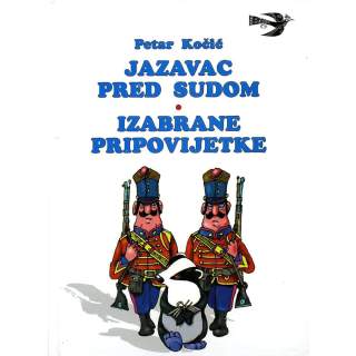 Kocic  Petar Jazavac pred sudom